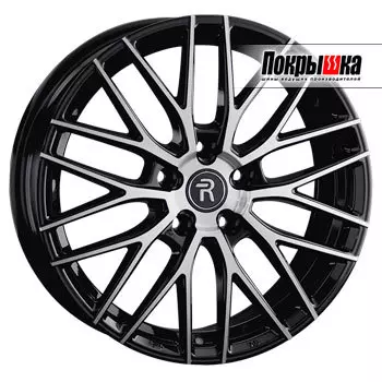 Диски Replica Replay