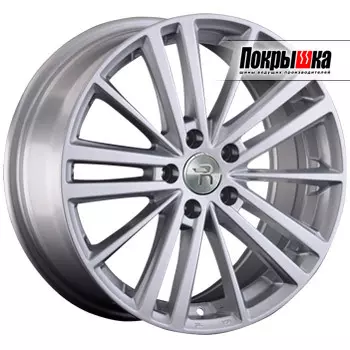 Диски Replica Replay