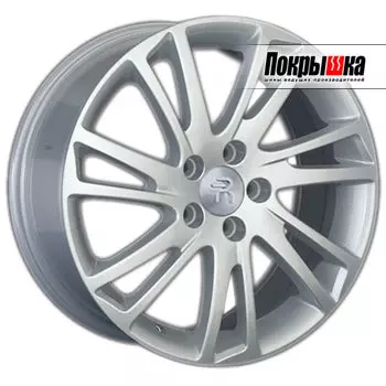 Диски Replica Replay