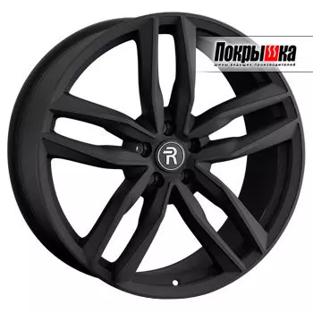 Диски Replica Replay