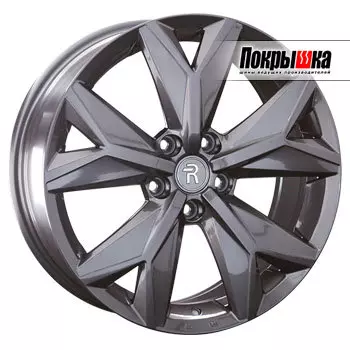 Диски Replica Replay