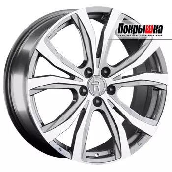 Диски Replica Replay