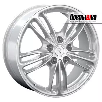 Диски Replica Replay