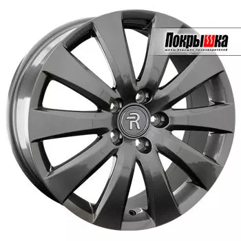 Диски Replica Replay