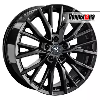 Диски Replica Replay