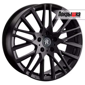 Диски Replica Replay