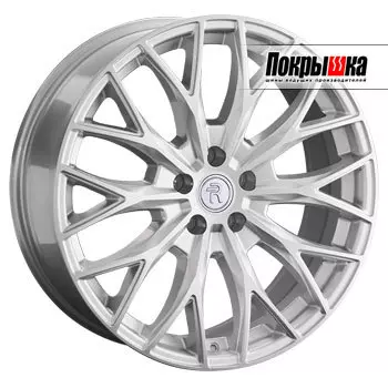 Диски Replica Replay