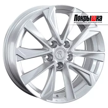 Диски Replica Replay