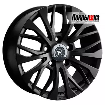 Диски Replica Replay