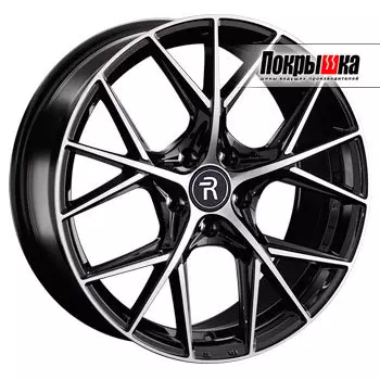 Диски Replica Replay