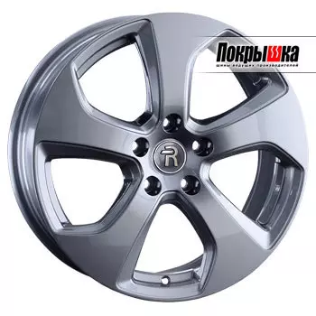 Диски Replica Replay