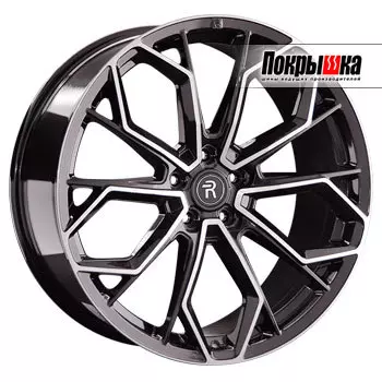 Диски Replica Replay