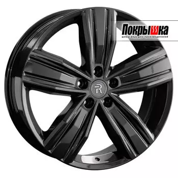 Диски Replica Replay