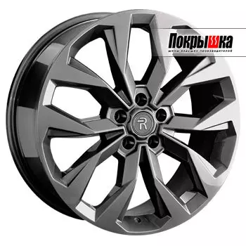 Диски Replica Replay