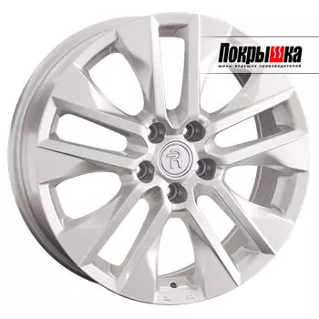 Диски Replica Replay