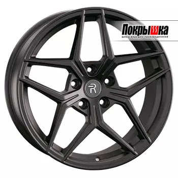 Диски Replica Replay