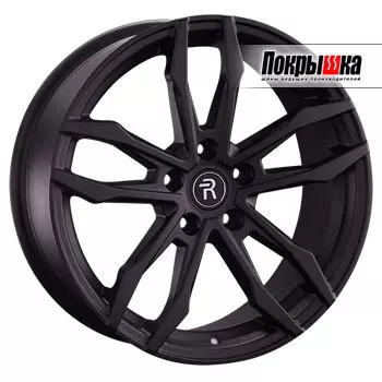 Диски Replica Replay