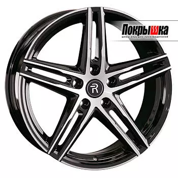 Диски Replica Replay