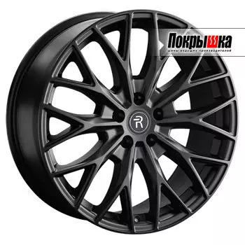 Диски Replica Replay