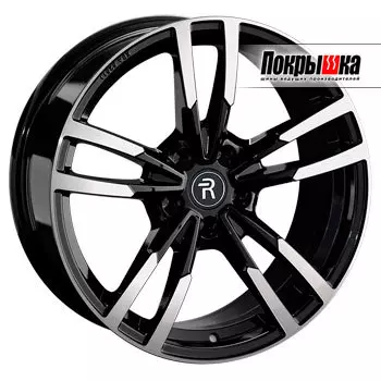 Диски Replica Replay