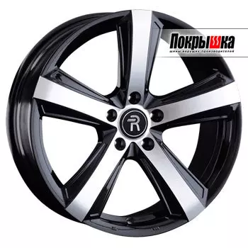 Диски Replica Replay