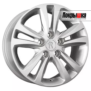 Диски Replica Replay