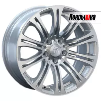 Диски Replica Replay