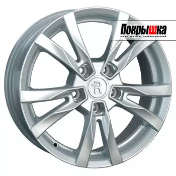 Диски Replica Replay