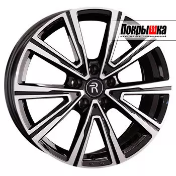 Диски Replica Replay