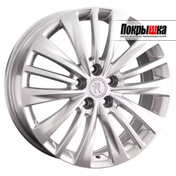 Диски Replica Replay