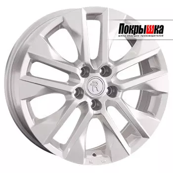 Диски Replica Replay