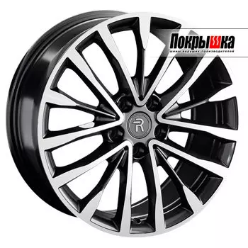 Диски Replica Replay