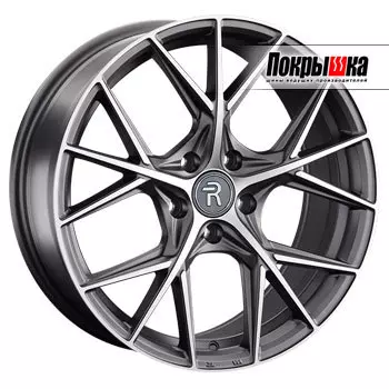 Диски Replica Replay