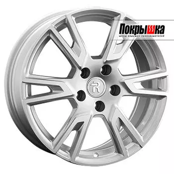 Диски Replica Replay