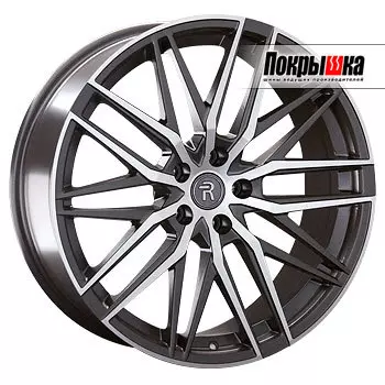 Диски Replica Replay