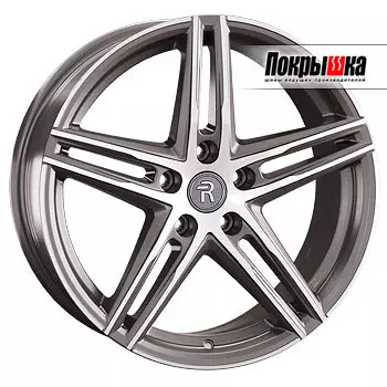 Диски Replica Replay