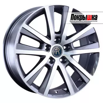 Диски Replica Replay