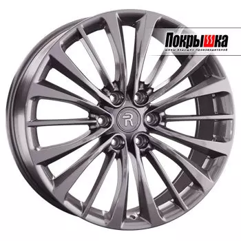 Диски Replica Replay