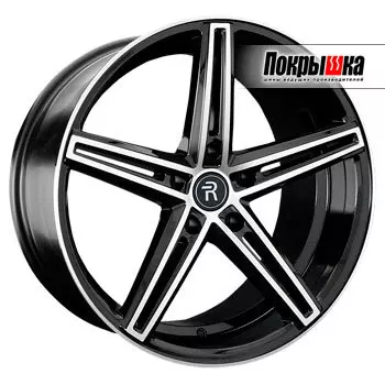 Диски Replica Replay