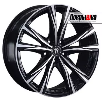 Диски Replica Replay