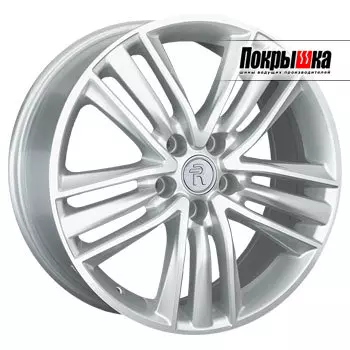 Диски Replica Replay