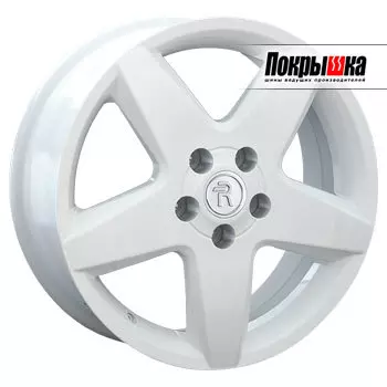 Диски Replica Replay