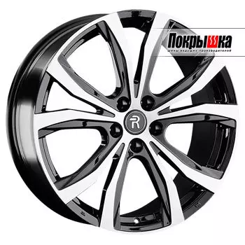 Диски Replica Replay