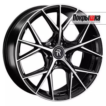 Диски Replica Replay