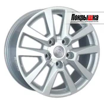 Диски Replica Replay