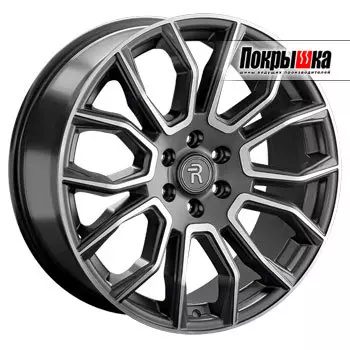 Диски Replica Replay