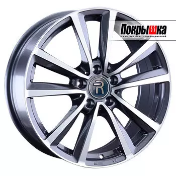 Диски Replica Replay