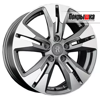 Диски Replica Replay