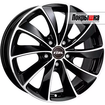 Диски RIAL
