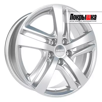 Диски SKAD
